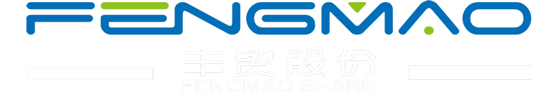 浙江豐貿進出口公司